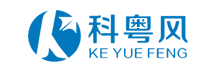 東莞市科粵風機電設備有限公司
